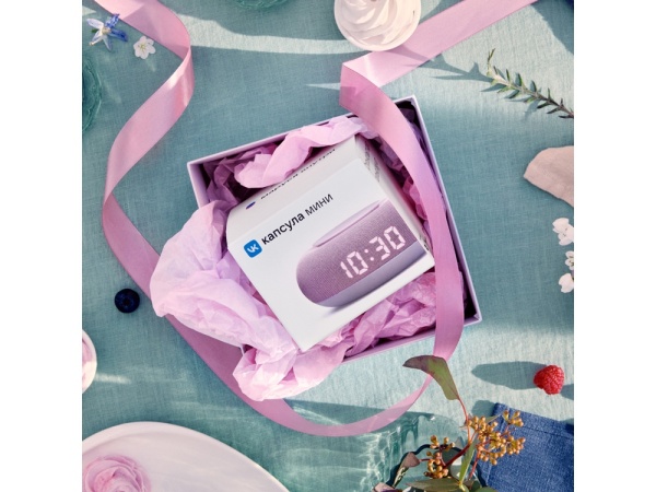 Умная колонка Капсула Мини с голосовым помощником Марусей