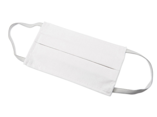 Набор средств индивидуальной защиты Лайт Набор средств индивидуальной защиты Лайт