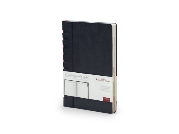 Ежедневник недатированный с индексами А5 Bergamo, черный Ежедневник недатированный с индексами А5 Bergamo, черный