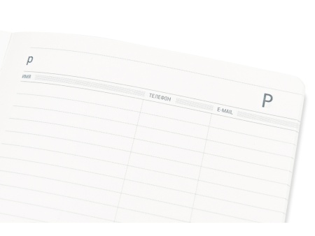 Ежедневник А5 недатированный Megapolis Flex, бордовый Ежедневник А5 недатированный Megapolis Flex, бордовый