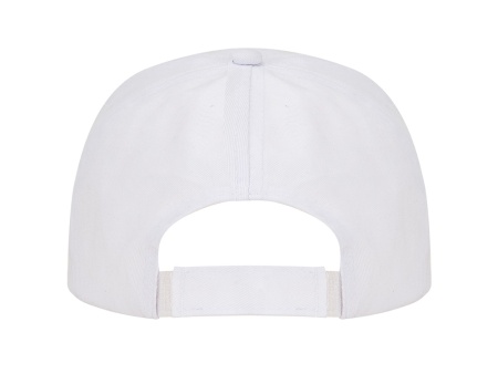 Бейсболка Uranus унисекс, белый