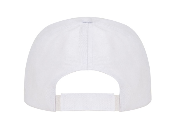 Бейсболка Uranus унисекс, белый