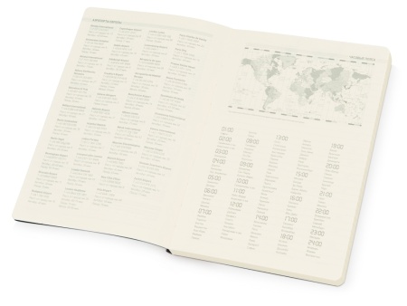 Ежедневник А5 недатированный Megapolis Flex, черный Ежедневник А5 недатированный Megapolis Flex, черный