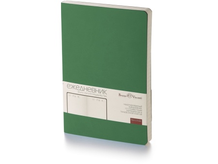 Ежедневник недатированный А5 Megapolis Flex Ежедневник недатированный А5 Megapolis Flex