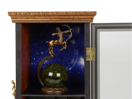 Шкаф Созвездие Стрелец