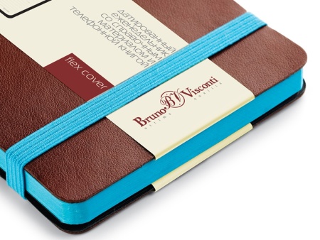 Ежедневник А5 недатированный Megapolis Soft, коричневый Ежедневник А5 недатированный Megapolis Soft, коричневый