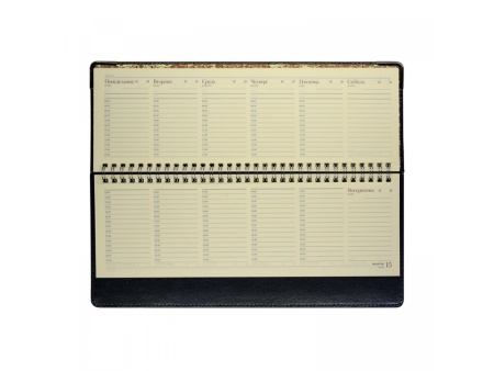 Планинг гр. Persona (синий) Планинг гр. Persona (синий)