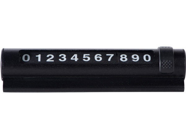 Парковочная табличка Frontpark Парковочная табличка Frontpark