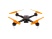 Радиоуправляемый квадрокоптер SHADOW FPV