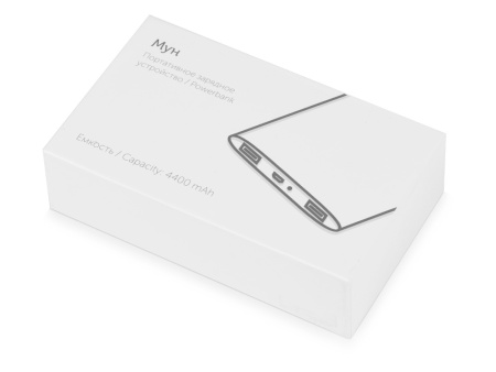 Внешний аккумулятор Мун, 4400 mAh