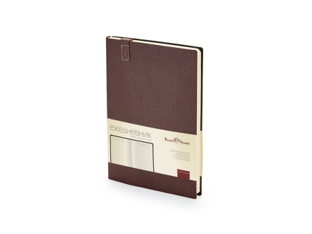 Ежедневник А5 недатированный Trend, коричневый Ежедневник А5 недатированный Trend, коричневый