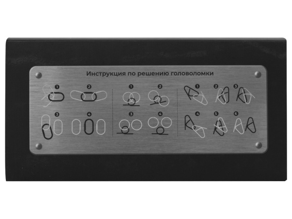 Набор из 3 металлических головоломок в мешочках Enigma Набор из 3 металлических головоломок в мешочках Enigma