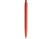 Ручка пластиковая шариковая Prodir QS 01 PRT софт-тач Ручка пластиковая шариковая Prodir QS 01 PRT софт-тач